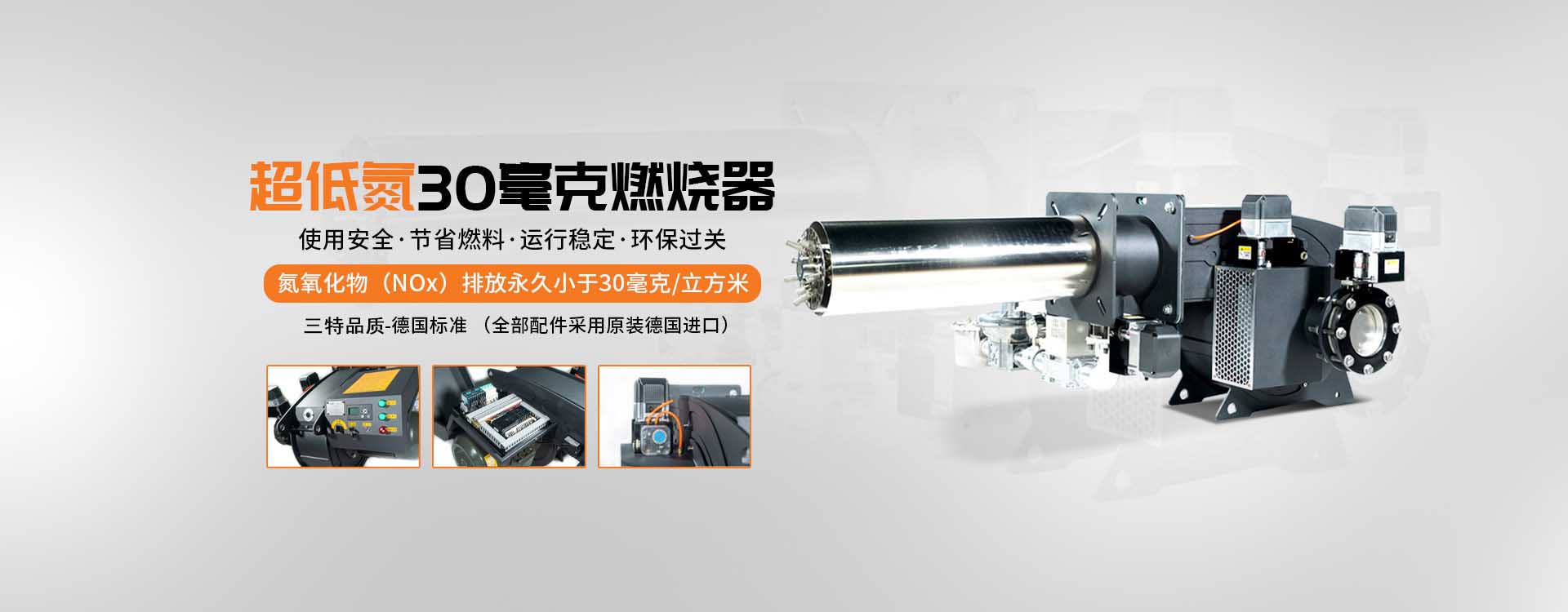 輪播一